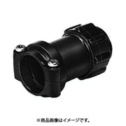 未来工業 TLK-14S (TLコネクタ) 4個セット