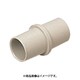 未来工業 PVJ-22J (J管用パイプジョイナー) 4個セット