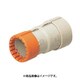 未来工業 CDMFS-22G (コンビネーションカップリング22G) 4個セット