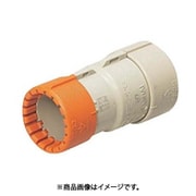 未来工業 CDMFS-22G (コンビネーションカップリング22G) 4個セット