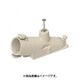 未来工業 MFSE-16FK (PF管用ニューF・コロエンド) 4個セット