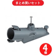 未来工業 CDE-16FK (CD管用ニューF・コロエンド) 4個セット