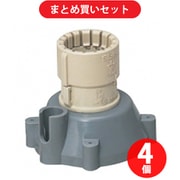 未来工業 MFSH-16GS (PF管ブッシング) 4個セット