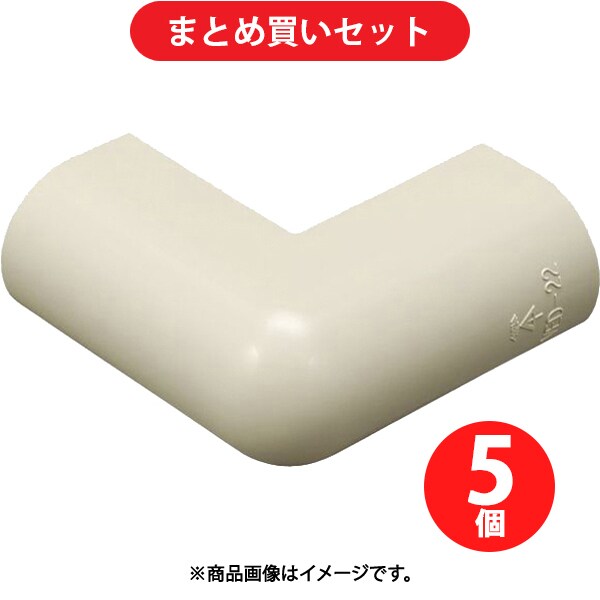未来工業 VED-16J (VE管カバー出ズミ) 5個セット