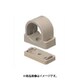 未来工業 SVE-28J (VE台付サドル) 5個セット