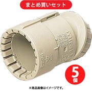未来工業 FNK-22G (曲がりコネクタ30°) 5個セット
