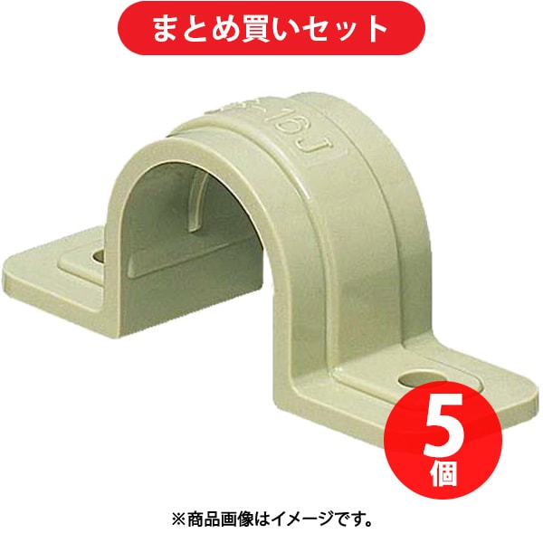 未来工業 SF-28J (PF管用両サドル) 5個セット