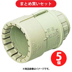 楽天市場】【無料☆特典付】 集合住宅用 マンション アパート