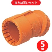 未来工業 CNK-16GS (曲がりコネクタ30°) 5個セット