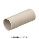 未来工業 PVF-14JTS (カップリング) 6個セット