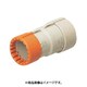 未来工業 CDMFS-14G (コンビネーションカップリング14G) 6個セット