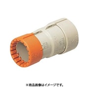 未来工業 CDMFS-14G (コンビネーションカップリング14G) 6個セット