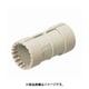 未来工業 MFSC-16G (PF管カップリング16G) 6個セット