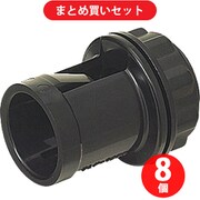 未来工業 TLK-14ES (TLコネクタ) 8個セット