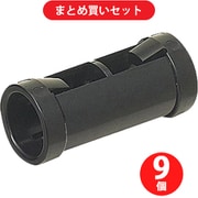 未来工業 TLC-10E (TLカップリング) 9個セット