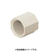 未来工業 CDJ-22 (ジョイントナット) 9個セット
