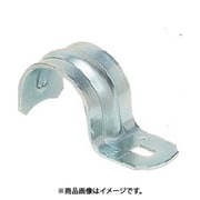 未来工業 SKT-28 (鉄片サドル) 10個セット