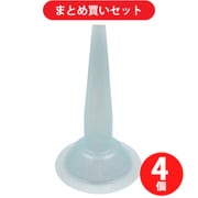 セメダイン KA612 (セメダイン クリーンキャップ5 KA-612) 4個セット