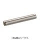 HAZET ハゼット 850S-H414 (HAZET HAZET インパクト用パーツ ピン) 4個セット