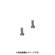 TONE トネ GP371V (TONE 371 ビス) 6個セット