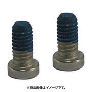 TONE トネ GP371NV (TONE 371 ビス) 7個セット