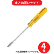 エンジニア DS-14 (スタンダードドライバー -2.6×0.35 154mm) 4個セット