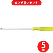 アネックス 1110-0-75 (精密用プラスドライバー 0×75) 5個セット