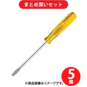 エンジニア DS-13 (スタンダードドライバー -2.6×0.35 129mm) 5個セット