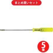 アネックス 1220-2.5-75 (P柄精密ドライバー -2.5×75) 5個セット