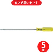 クロバー No.1220 (精密用マイナスドライバー -2.5×100) 5個セット