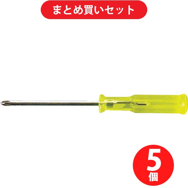 アネックス 1110-0-50 (精密用プラスドライバー 0×50) 5個セット