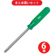 エンジニア DZ-02 (パールドライバー ＋♯000) 6個セット