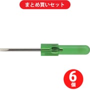 アネックス 10301.823 (アネックス 特小精密ドライバー -1.8×23) 6個セット