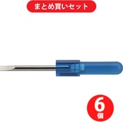 アネックス 10302.323 (アネックス 特小精密ドライバー -2.3×23) 6個セット
