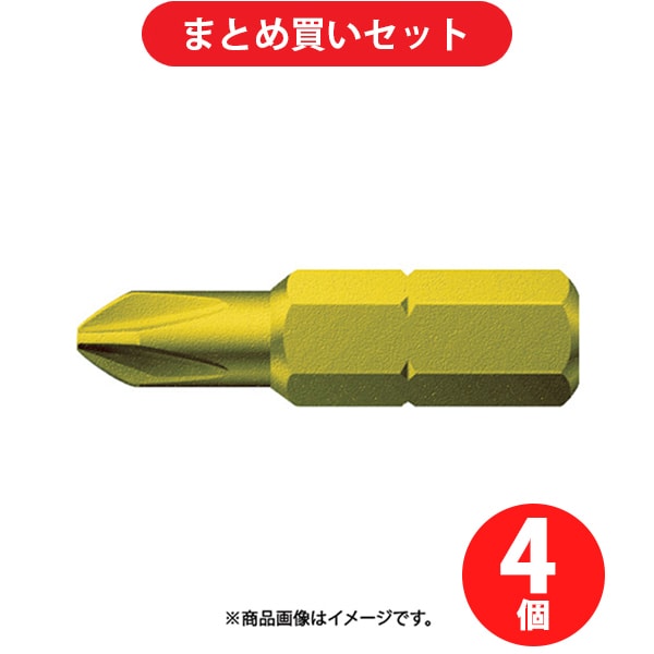 Wera ヴェラ 134920 (851/1A ビット＋2) 4個セット