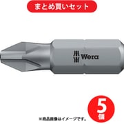 Wera ヴェラ 72072 (851/Z ビット ＋2×25) 5個セット