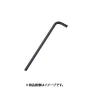 トラスコ中山 TRUSCO TRRL-25 (六角棒レンチ ロングタイプ 2.5mm) 4個セット