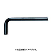 Wera ヴェラ 27208 950BM (ヘックスキー 5) 4個セット