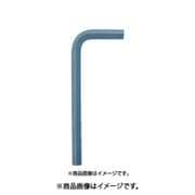 ボンダス BONDHUS HLS2MM (六角ショート 2mm) 4個セット