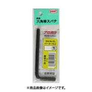 エイト F-6 (六角棒スパナ 6mm) 4個セット