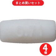 アネックス HBC-0.71 (アネックス キャッチグリップ部品 ボールポイントレンチ 0.71mm用) 4個セット