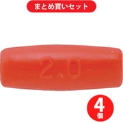 アネックス HBC-2 (アネックス キャッチグリップ部品 ボールポイントレンチ 2mm用) 4個セット