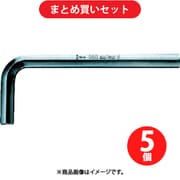 Wera ヴェラ 21005 950 (ヘックスキー 1.5) 5個セット