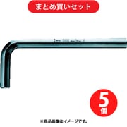 Wera ヴェラ 21010 950 (ヘックスキー 2) 5個セット