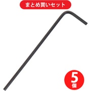 三共コーポレーション L-15 (H＆H  六角棒レンチ(P) 1.5MM ♯221502) 5個セット