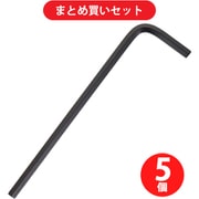 三共コーポレーション L-25 (H＆H  六角棒レンチ(P) 2.5MM ♯221505) 5個セット