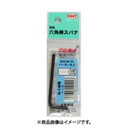 エイト F-1/8 (六角棒スパナ 1/8インチ) 6個セット