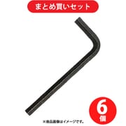 エンジニア TWH-14 (エンジニア 六角レンチ 3.0mm) 6個セット