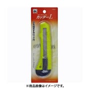 KENOH ケンオー KENOH カッターナイフ L型 (カッターナイフ) 4個セット