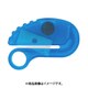 NT エヌティー IO100P (オープナー) 5個セット